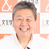 野村邦丸