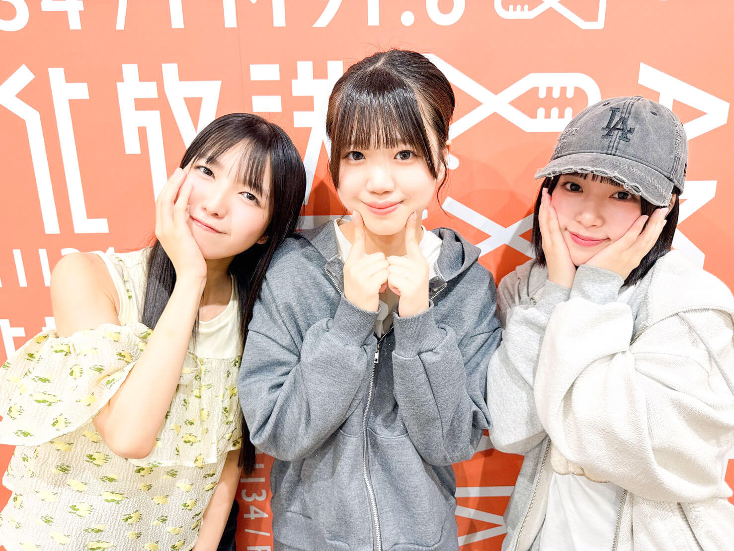 6/30（火）新曲「骨格アイドル♡虹べユニコーン」はどんな曲！？