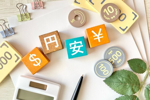 日銀利上げに『外圧』 「ベッセント財務長官は日本経済を理解していない」と指摘
