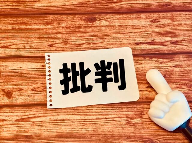 米ベッセント財務長官から批判された?高市政権の経済アドバイザー自身が憶測を否定