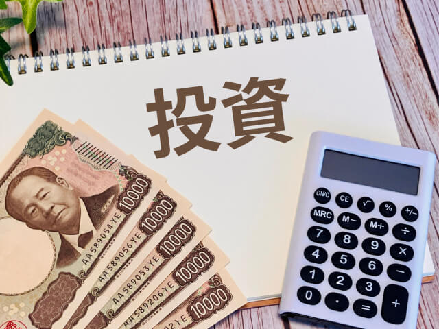 金利のある世界で債券が選択肢に。森永康平氏が語るソフトバンク社債の意義とリスク