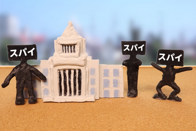 「外国代理人」の影響工作を規制へ Xの情報拡散と選挙への影響を懸念