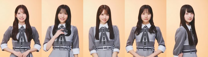 『日向坂46の「ひ」』が日曜夕方を飛び出して送る特別番組 『「イチャイチャ虫」発売記念！ 日向坂46の「ひ」超拡大SPECIAL!!』 9/18（金）19時から放送