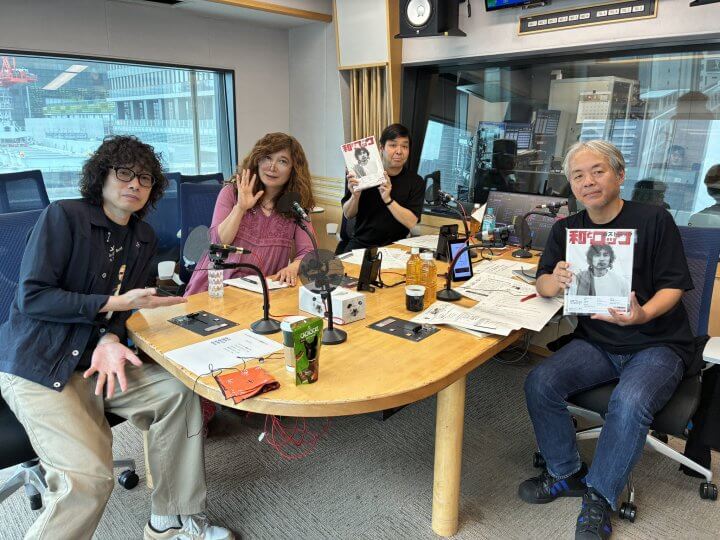 9/10(木)オープニングにシンガーソングライターの斉藤和義さんが登場!