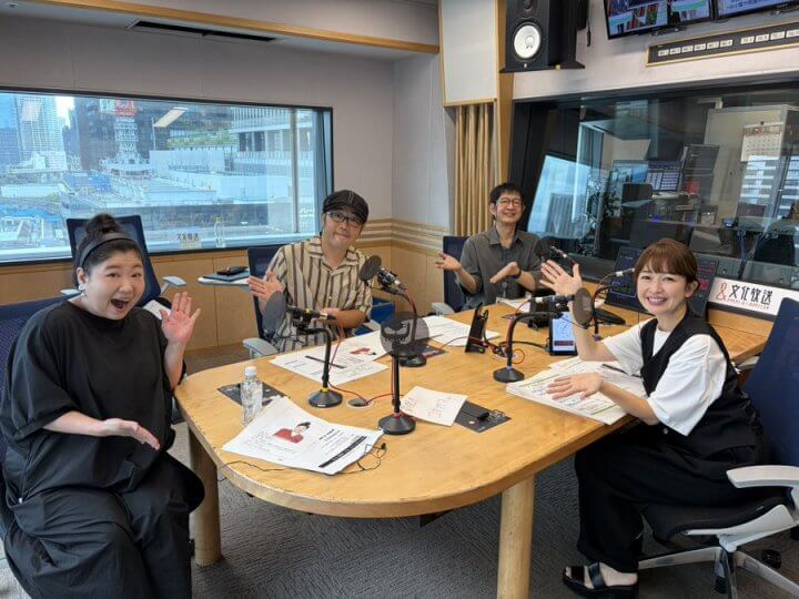 9/18(金) ピンチヒッターはドランクドラゴン鈴木拓さん!ゲストは、10月に単独ライブを開催!馬場園梓さんでした!