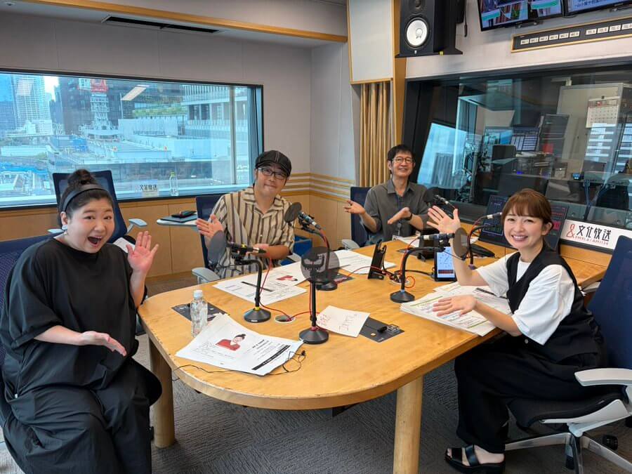 9/18(金) ピンチヒッターはドランクドラゴン鈴木拓さん！ゲストは、10月に単独ライブを開催！馬場園梓さんでした！