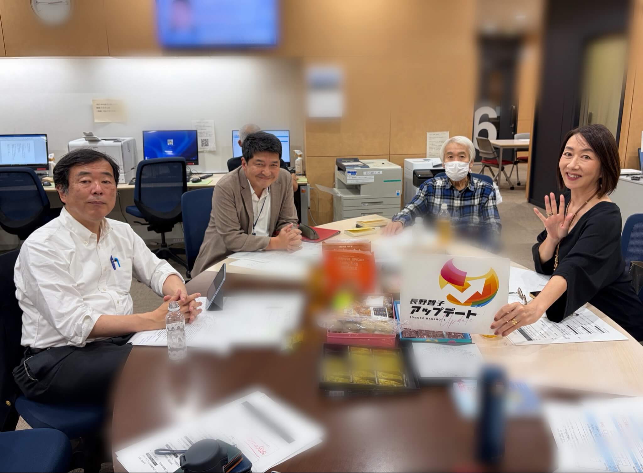 10/13(火）エコノミストの吉崎達彦さん、ジャーナリストの吉田隆さん、スポーツジャーナリストの生島淳さんとお送り！