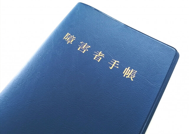 雇っているのに、仕事も居場所も与えない。「障害者雇用ビジネス」の問題点