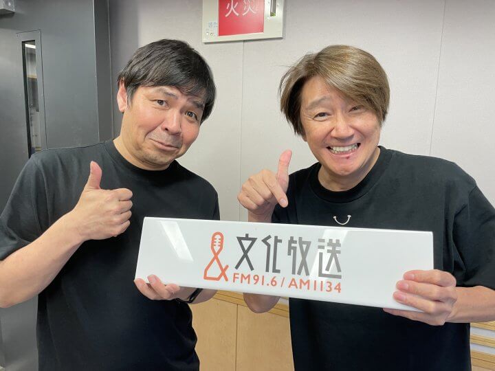 【近藤真彦RADIO GARAGE】次回放送日変更のお知らせ