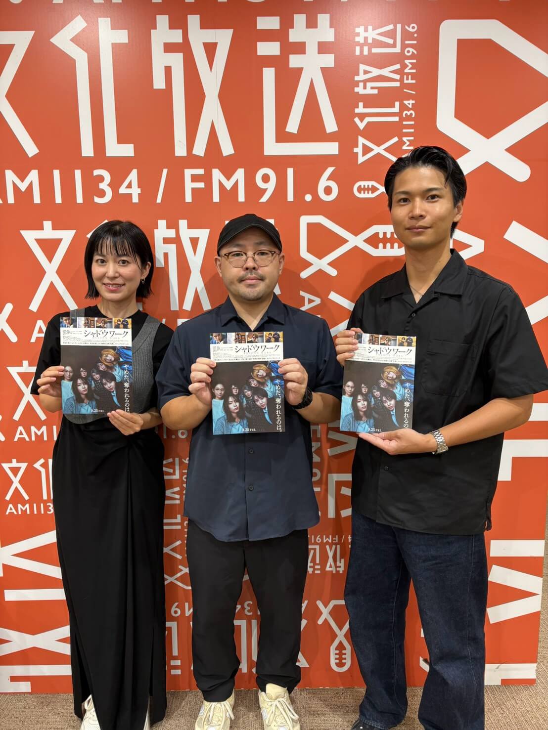 【9月7日】9月公開！秋の注目映画スペシャル